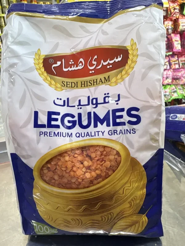 عدس مجروش سيدي هشام 1كغ