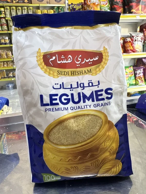 برغل ناعم 1كغ