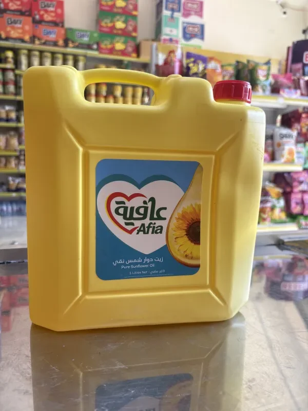 زيت العافيه 5لتر