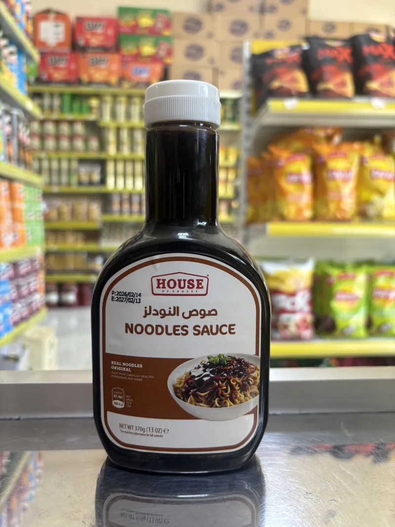 صوص نودلز هاوس